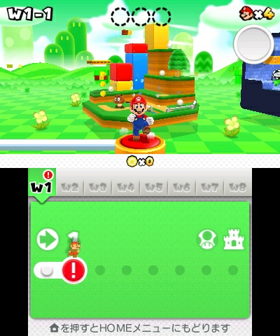 Super Mario Land 3D - Imagen 36